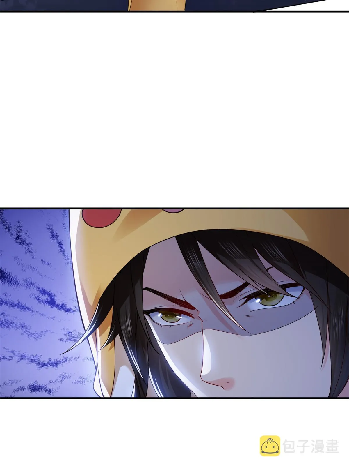 第287话 如怪物般强大！ 第15页