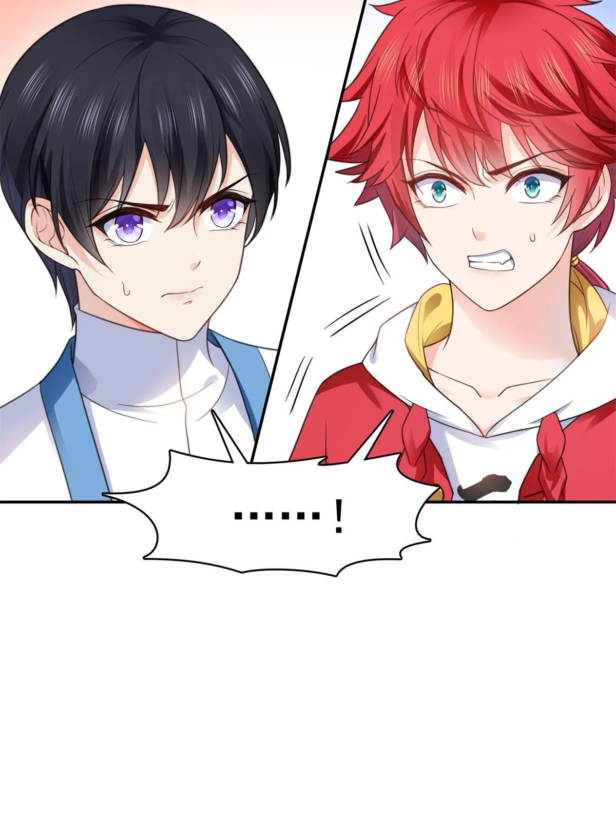 第295话 相遇 第8页