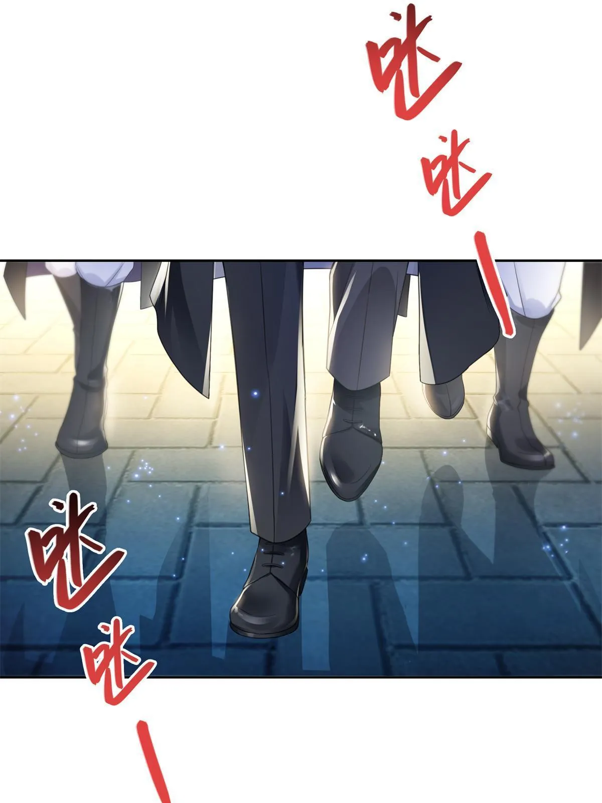 第295话 相遇 第42页