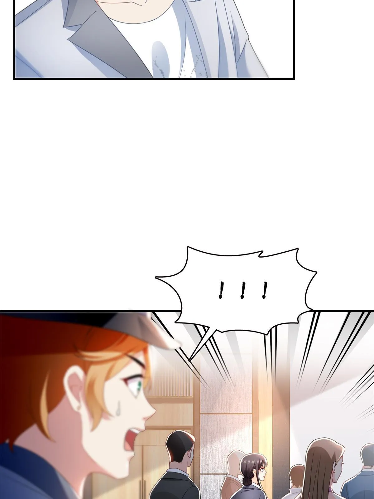 第296话 修罗主？司夜寒！ 第13页