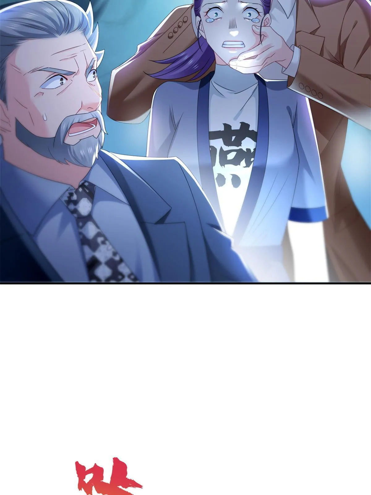 第296话 修罗主？司夜寒！ 第38页