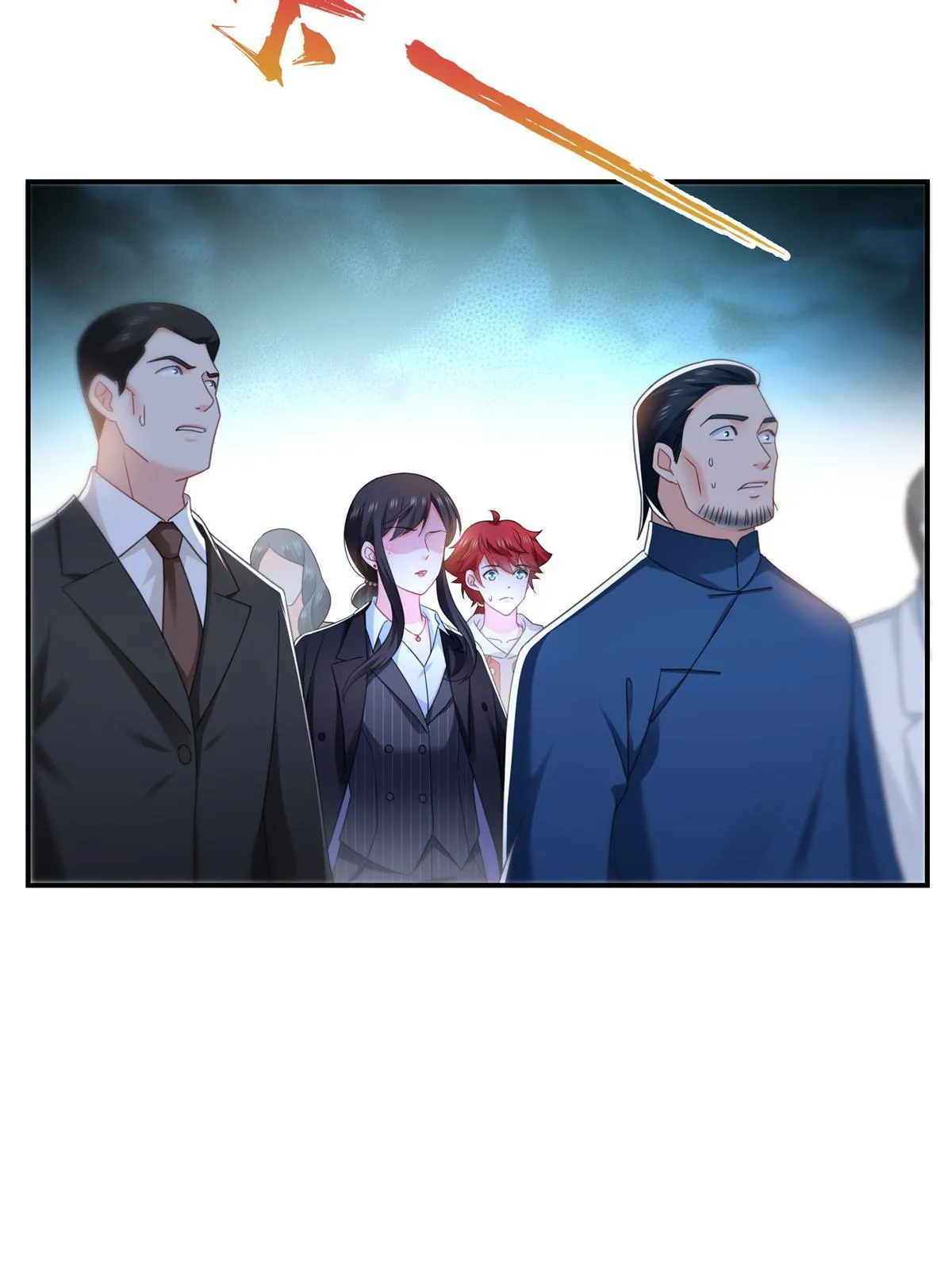 第296话 修罗主？司夜寒！ 第39页