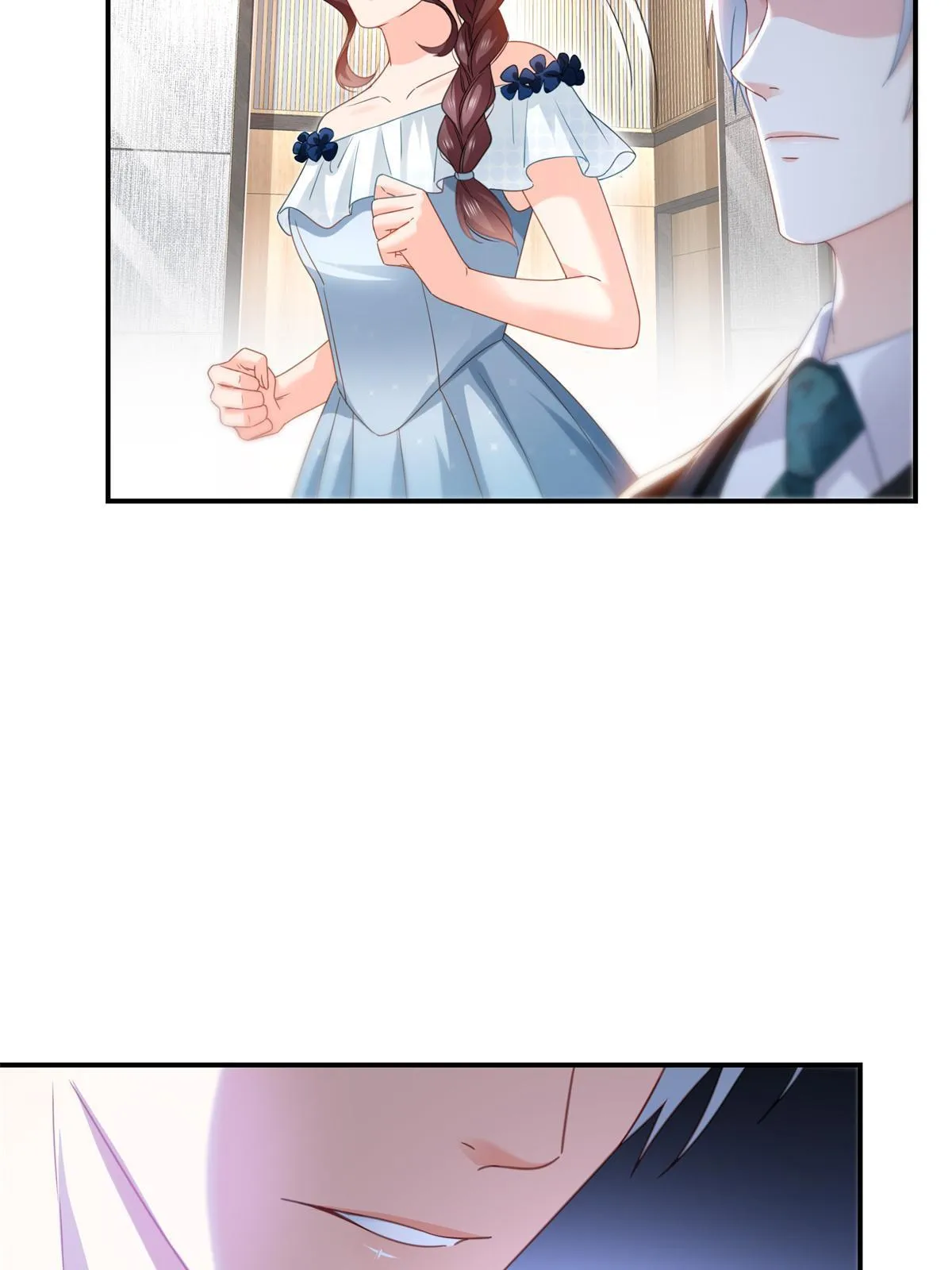 第296话 修罗主？司夜寒！ 第49页