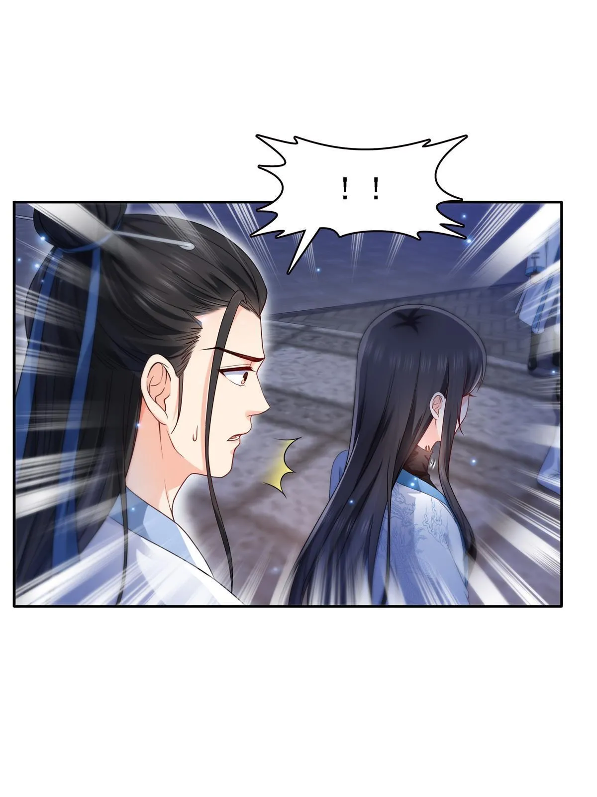 第304话 杀千刀的聂无名 第3页