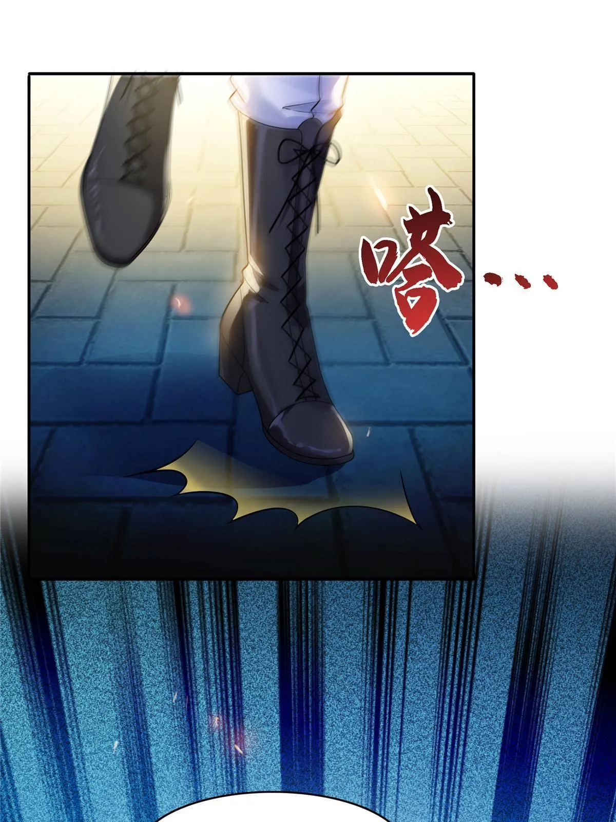 第304话 杀千刀的聂无名 第30页