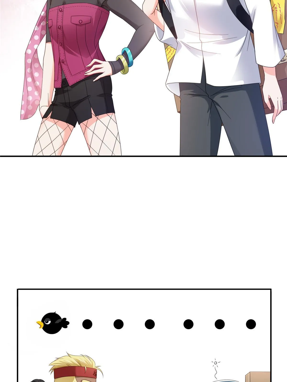 第304话 杀千刀的聂无名 第39页