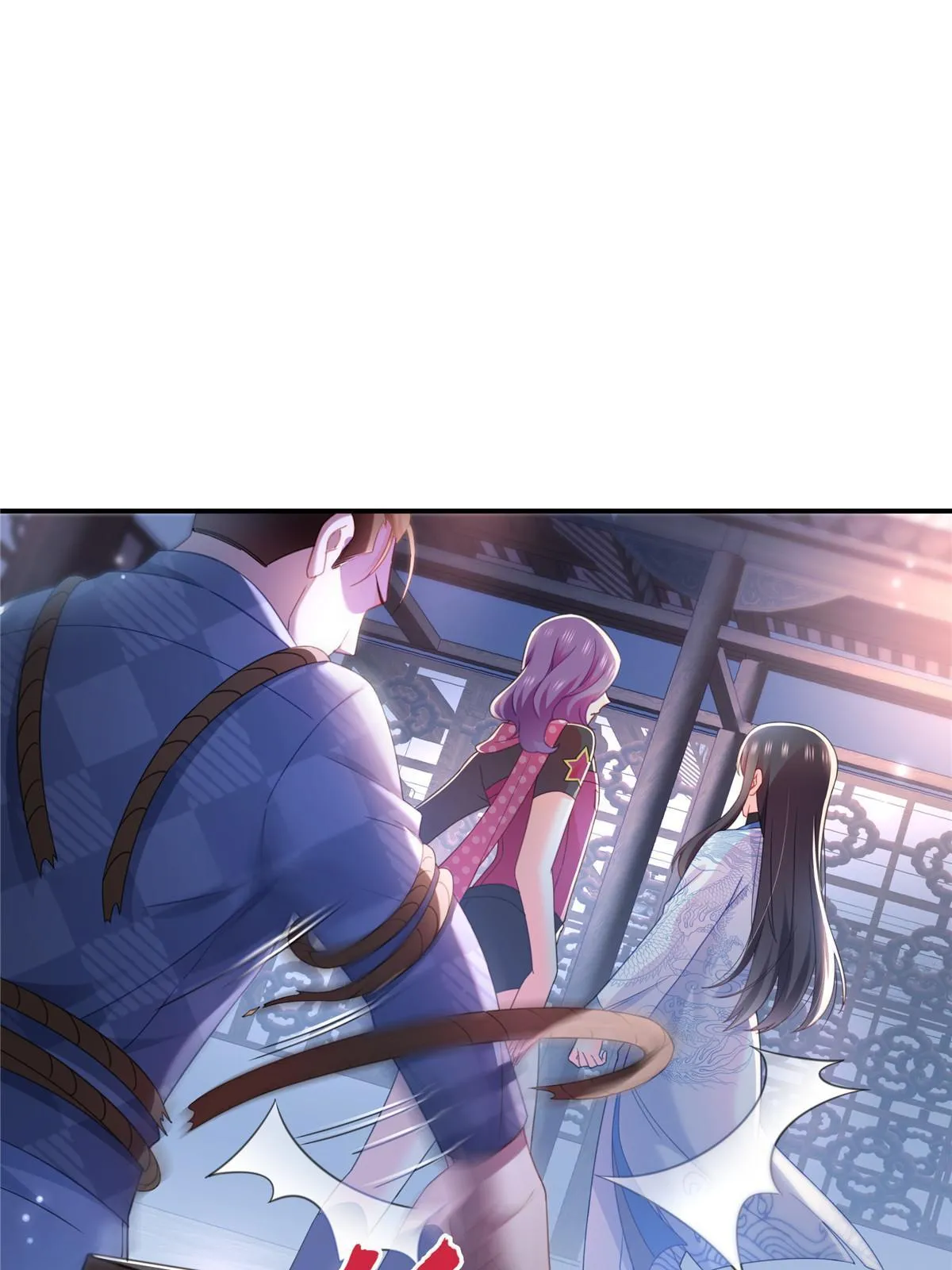 第305话 情投意合蛊 第20页