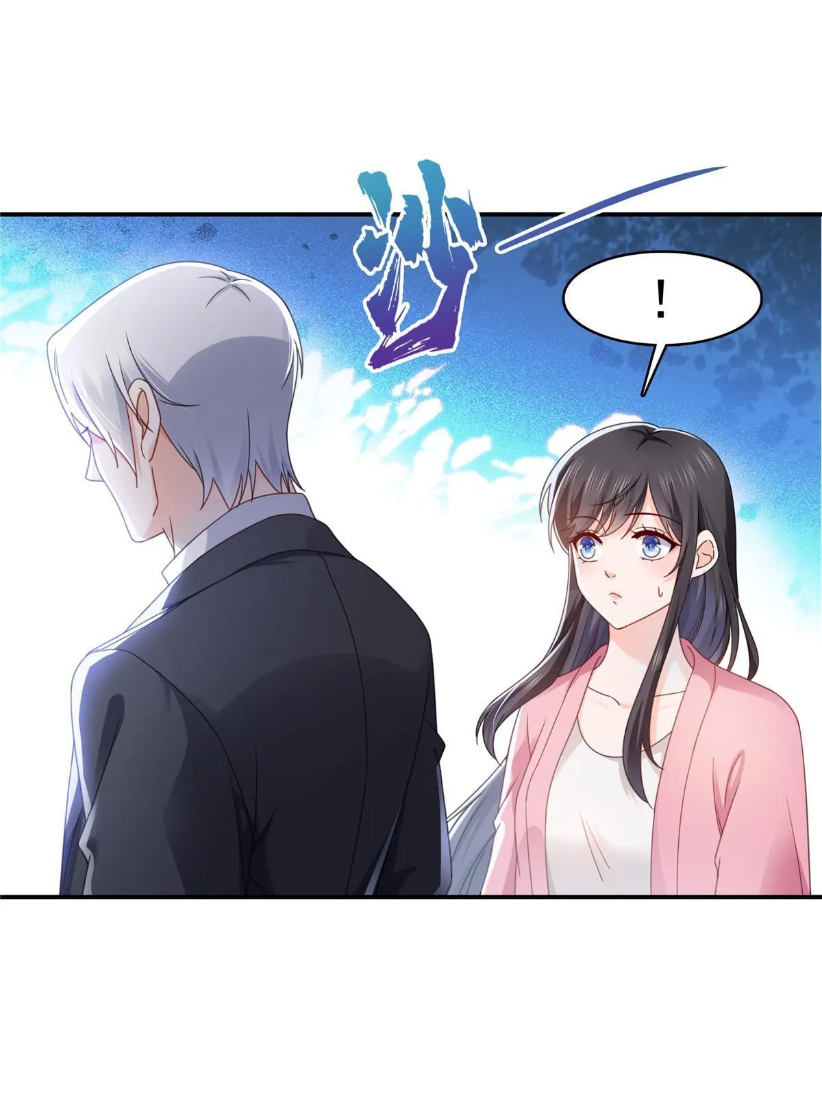 第309话 死定了？不见得…… 第31页