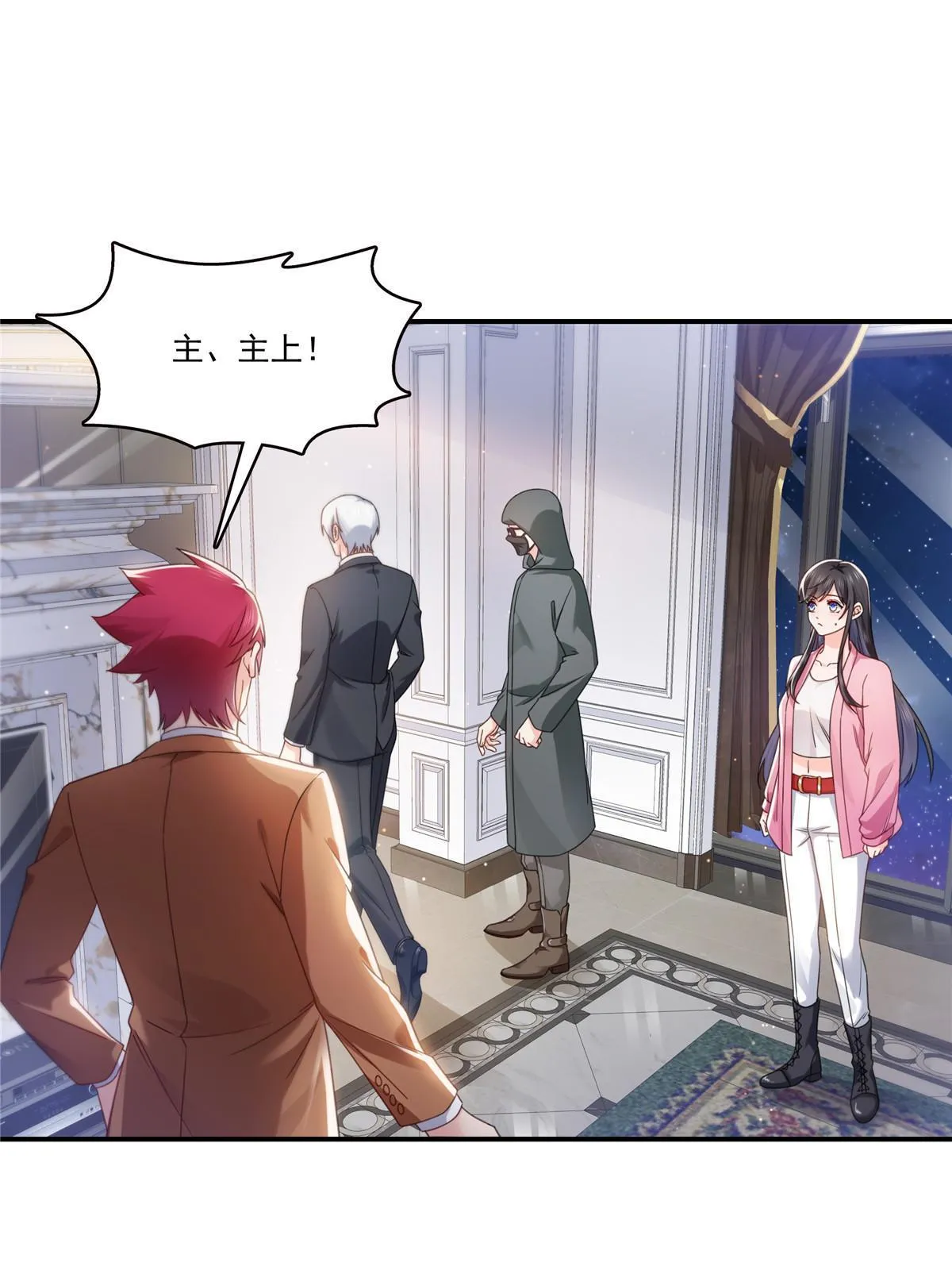 第309话 死定了？不见得…… 第32页