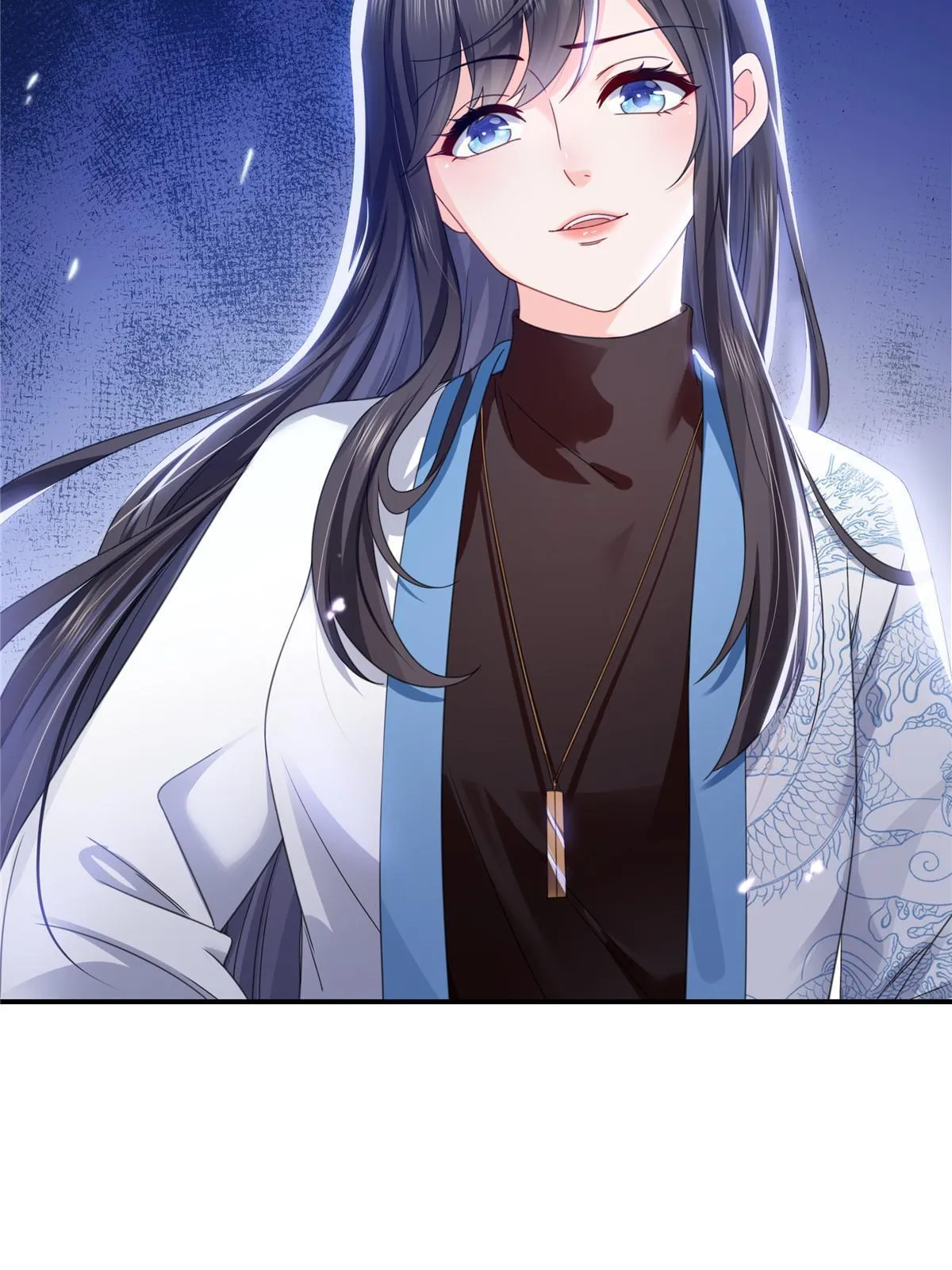 第312话 帝王之术 第7页