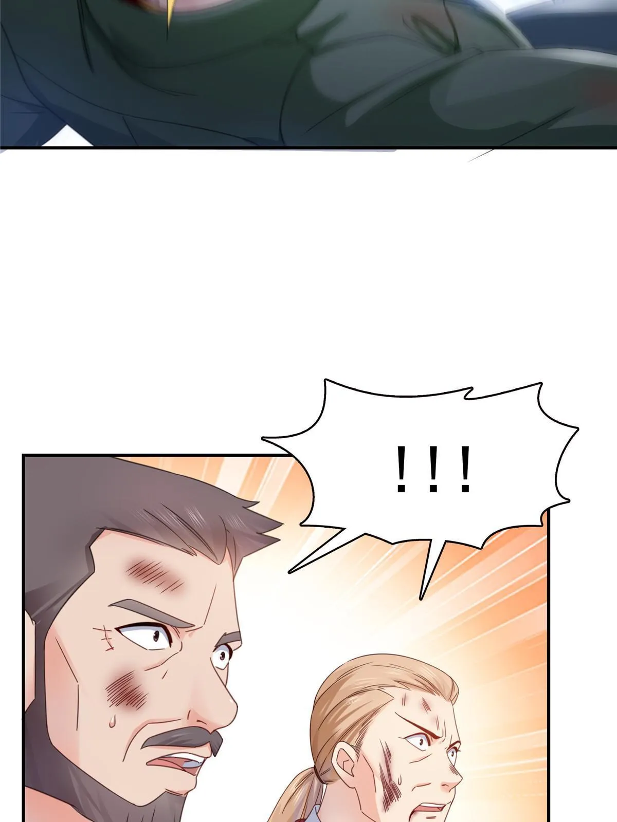 第312话 帝王之术 第9页