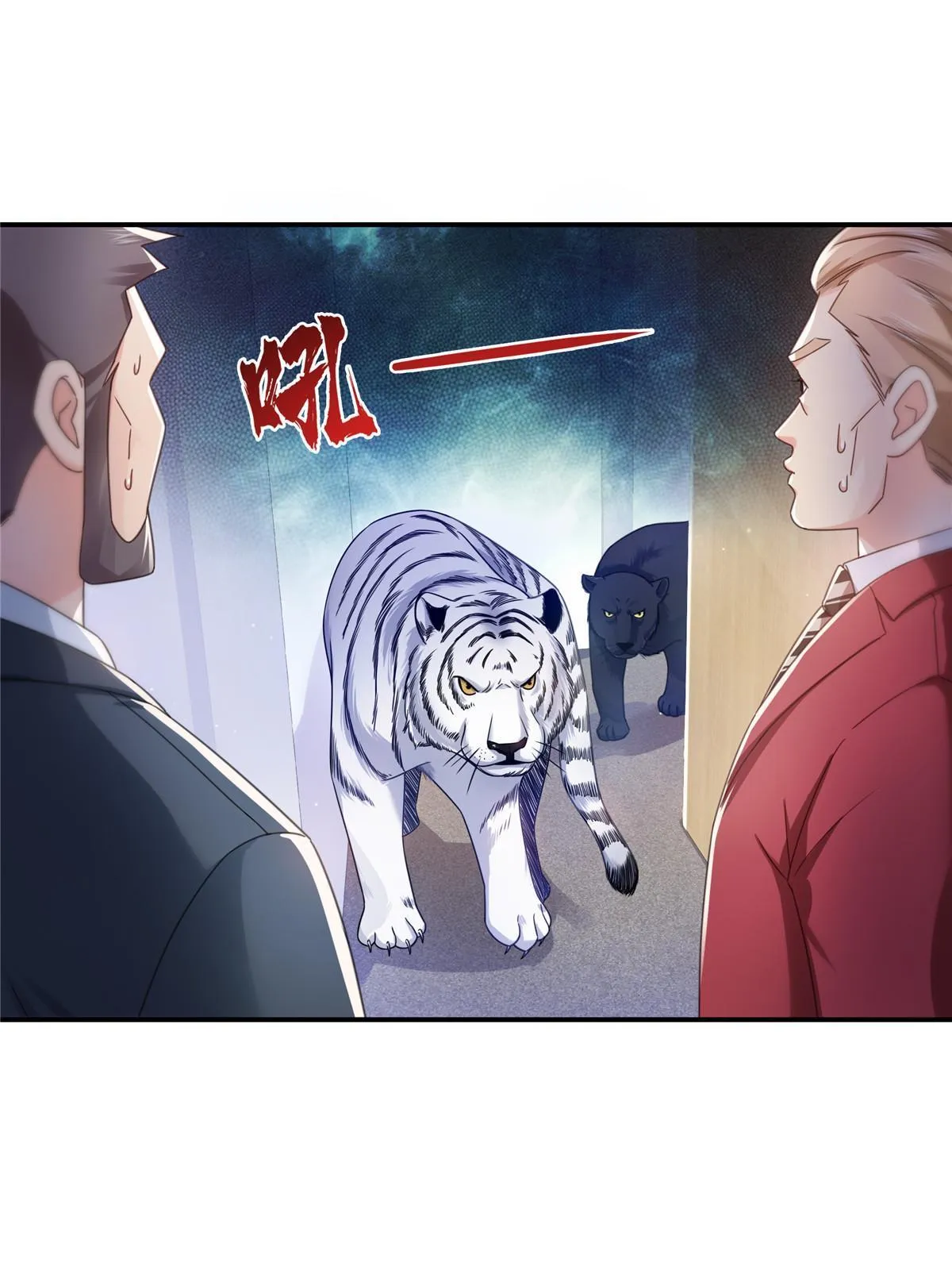 第312话 帝王之术 第19页
