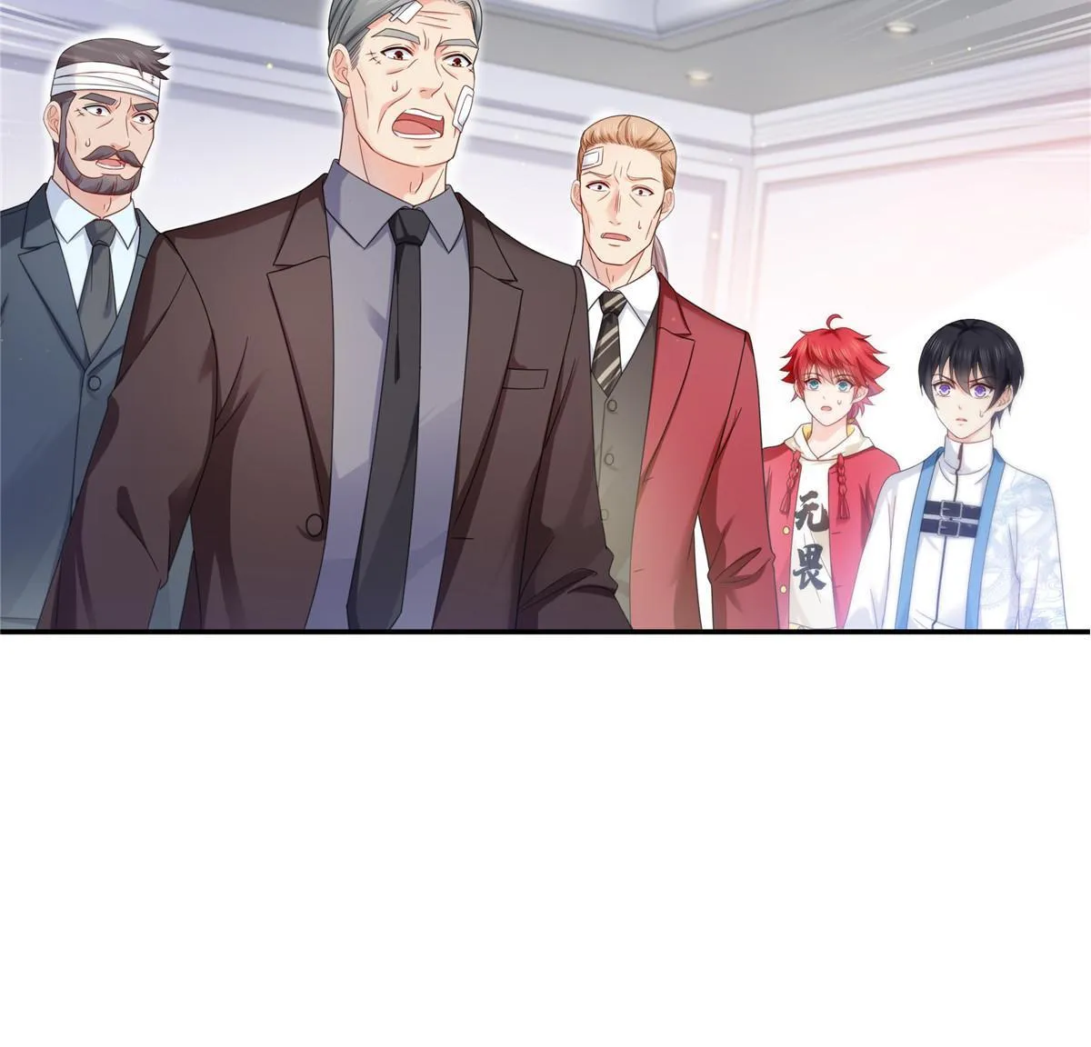 第312话 帝王之术 第51页