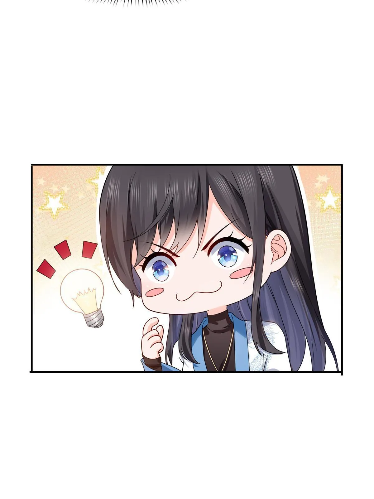 第314话 999朵白玫瑰 第23页