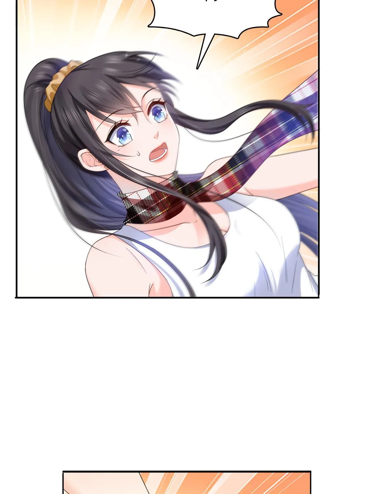 第317话 修罗主的衣服 第5页