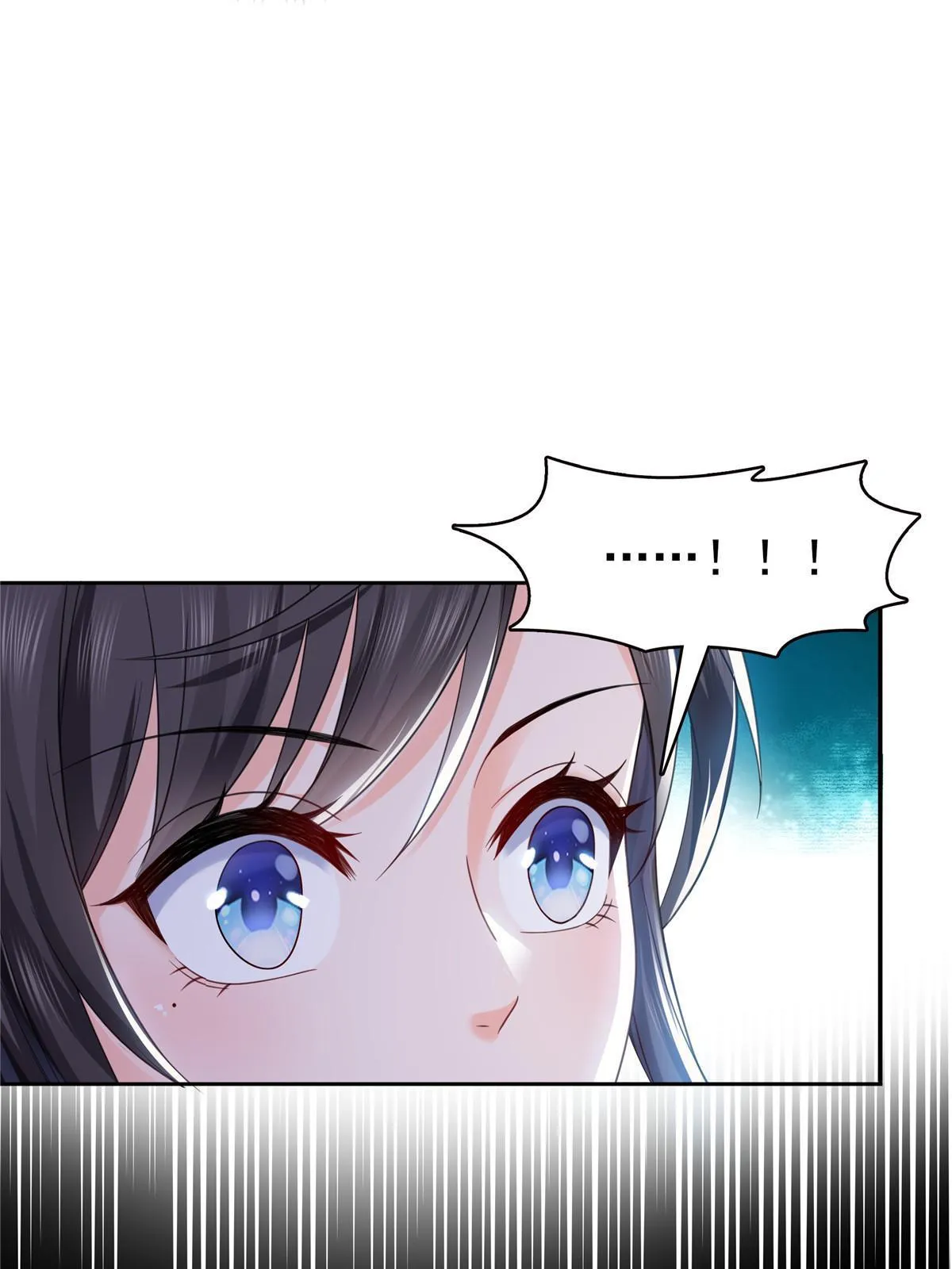 第319话 真正的聂无忧！ 第30页