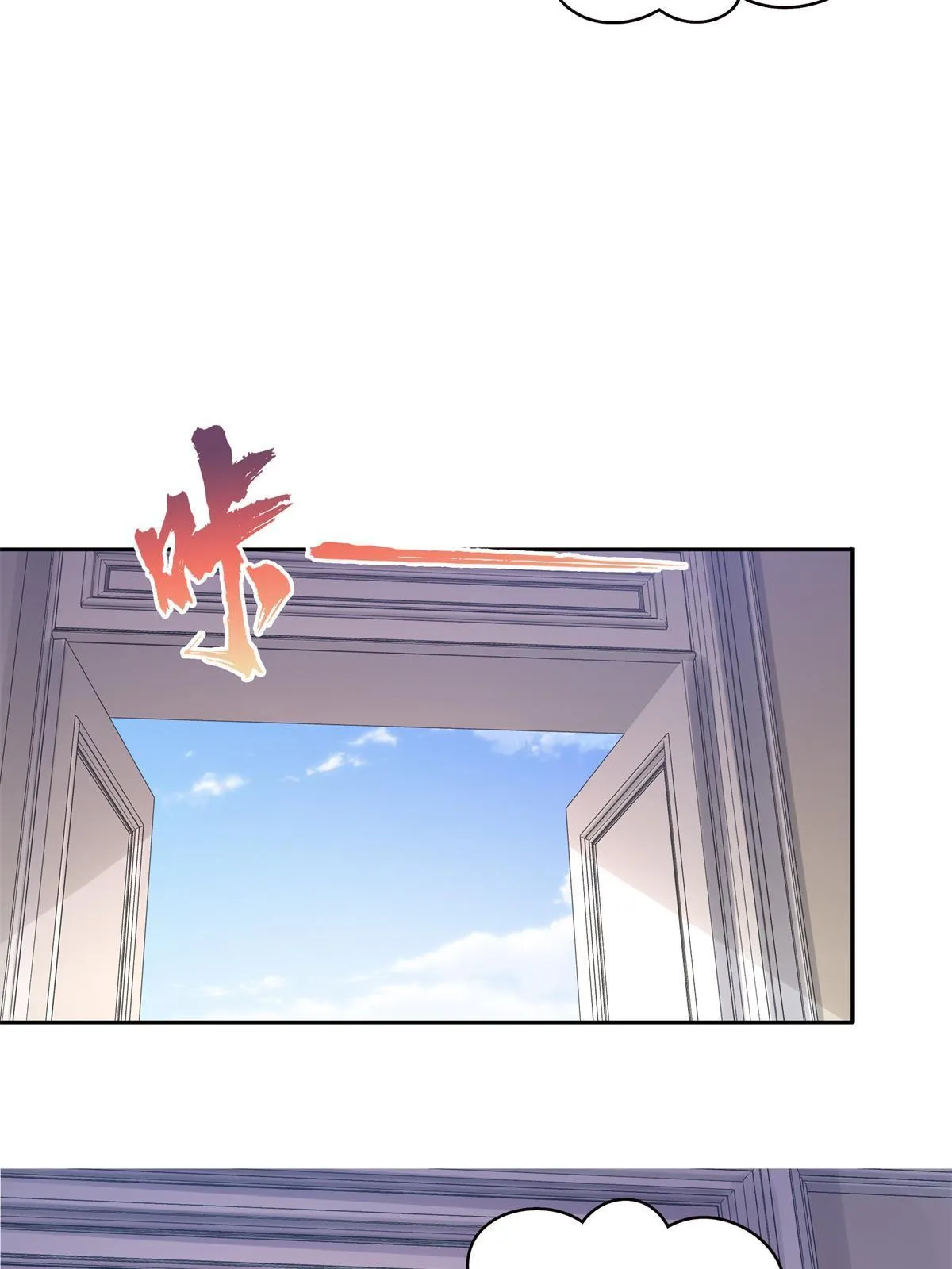 第320话 久别重逢 第20页