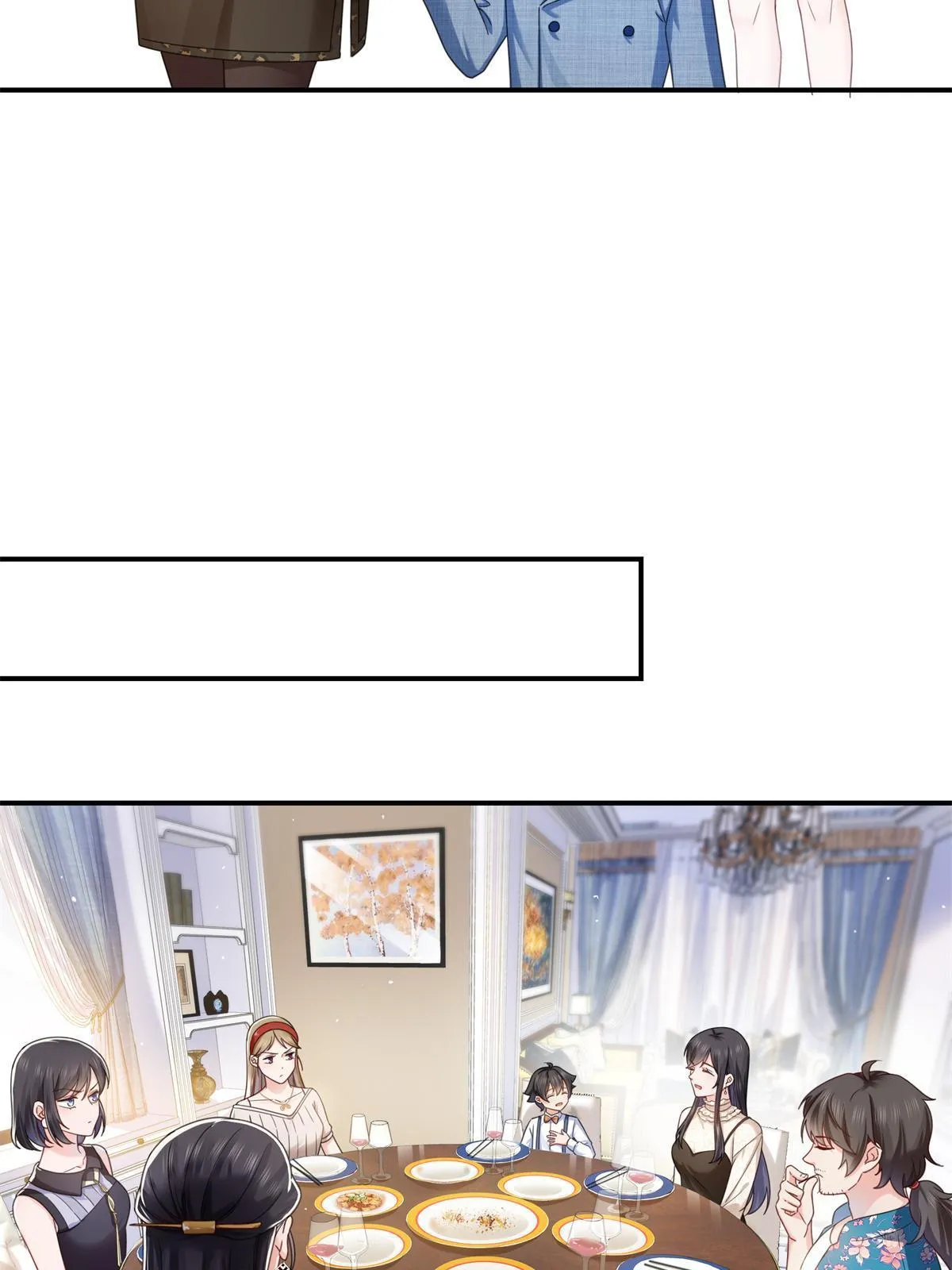 第321话 不希望堂堂冷血 第16页