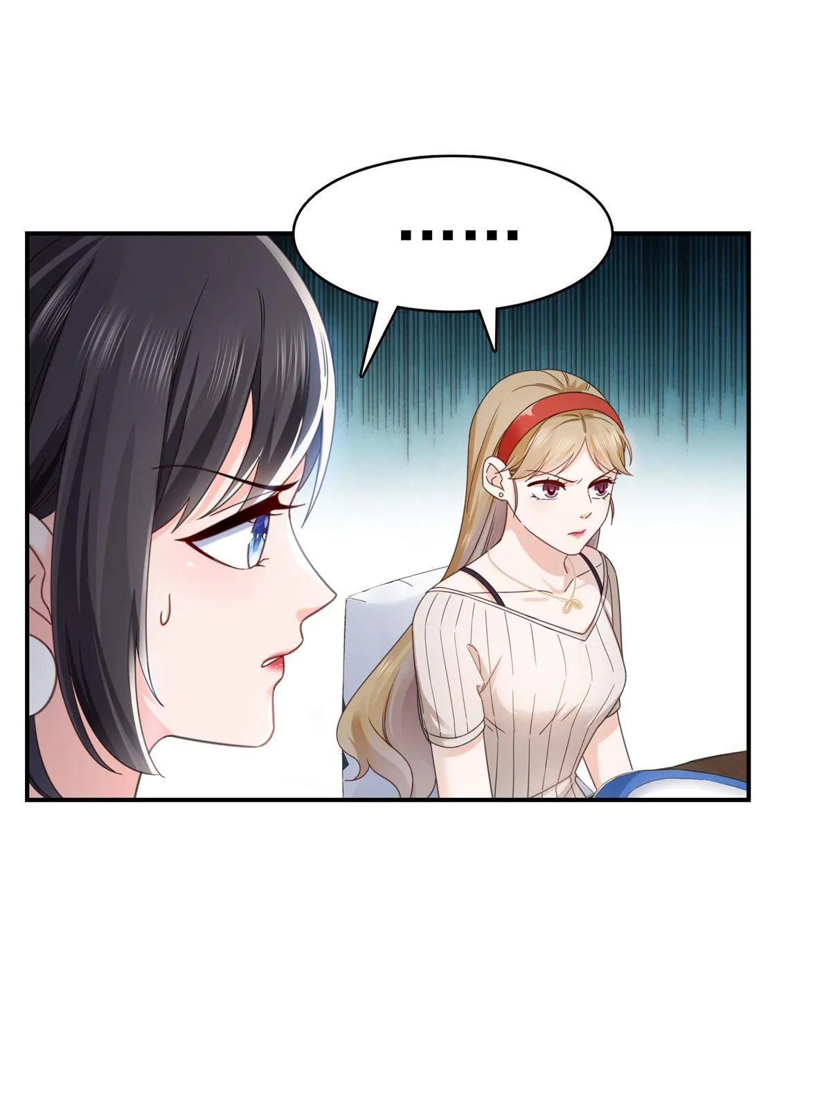 第321话 不希望堂堂冷血 第33页