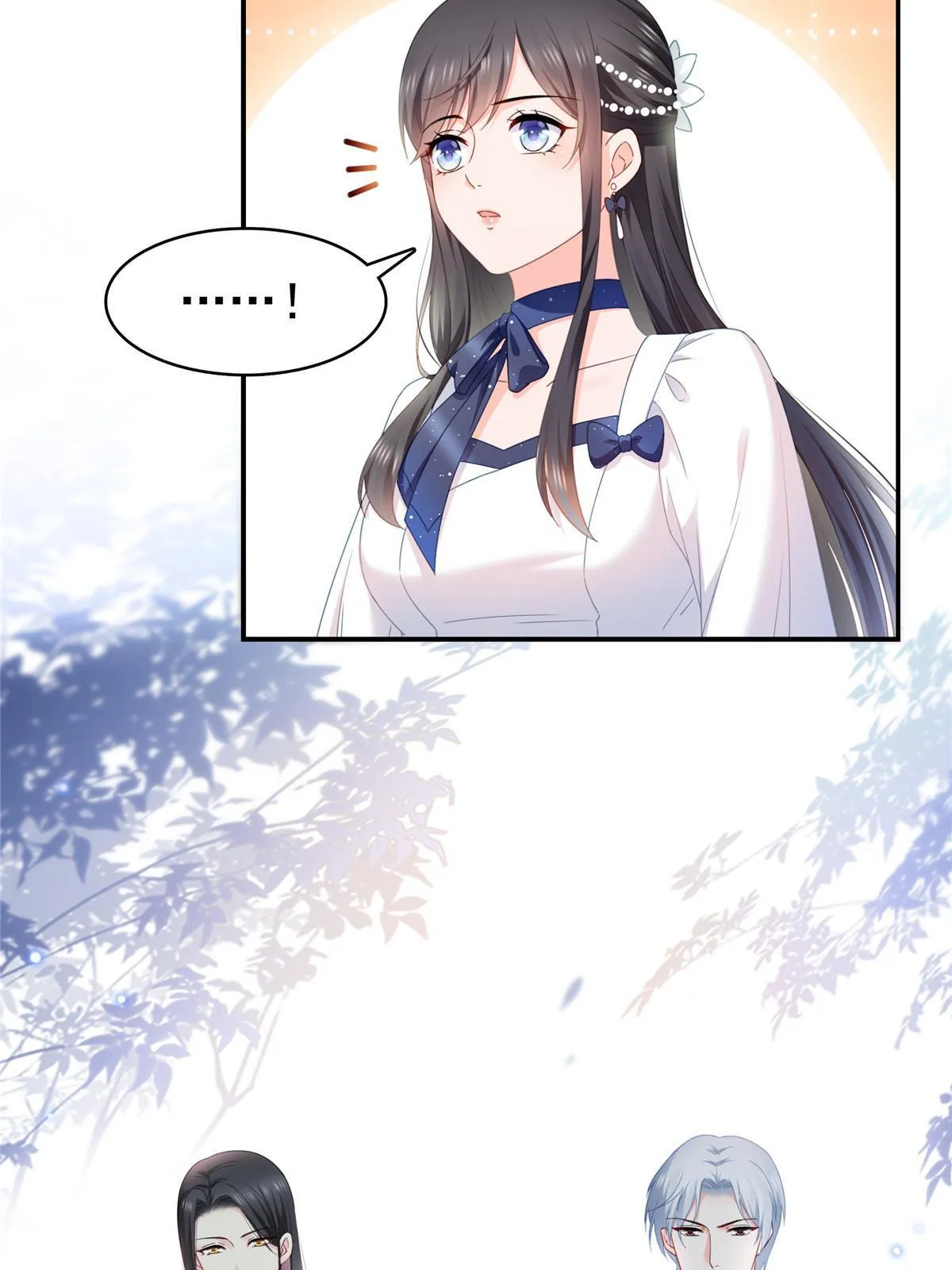 第324话 女为悦己者容嘛！ 第8页