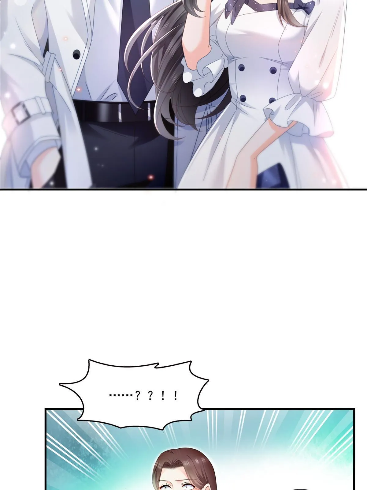 第324话 女为悦己者容嘛！ 第15页