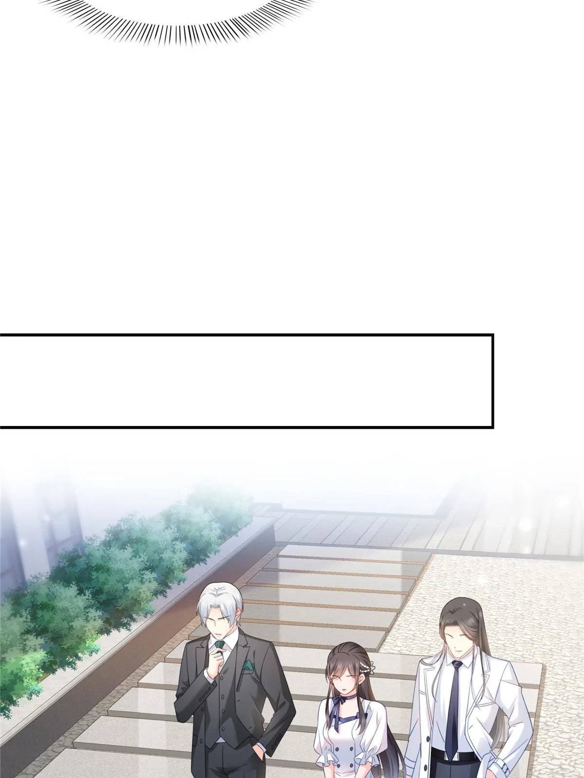 第324话 女为悦己者容嘛！ 第22页
