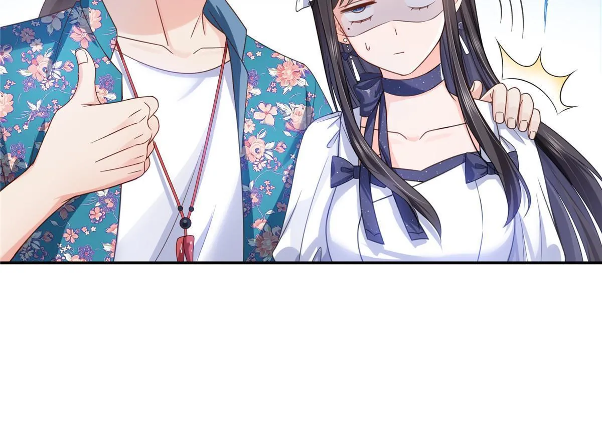 第325话 我同意你们的婚事 第42页
