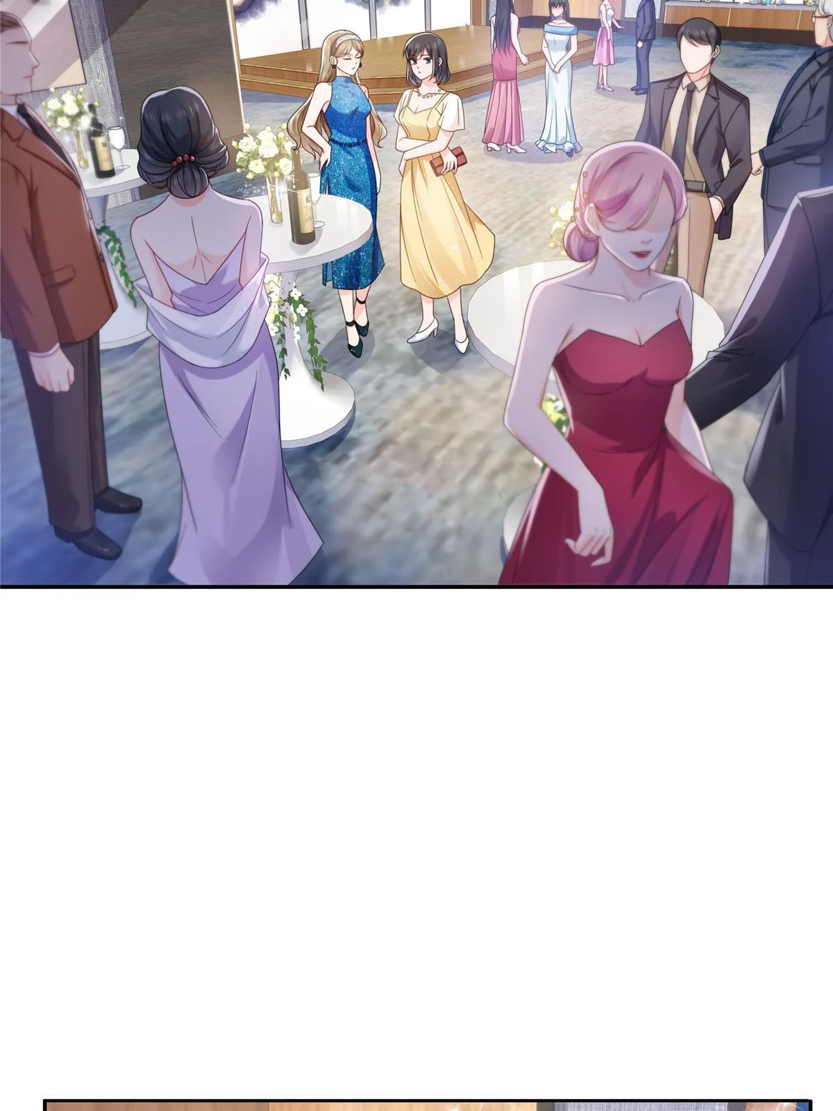 第325话 我同意你们的婚事 第46页