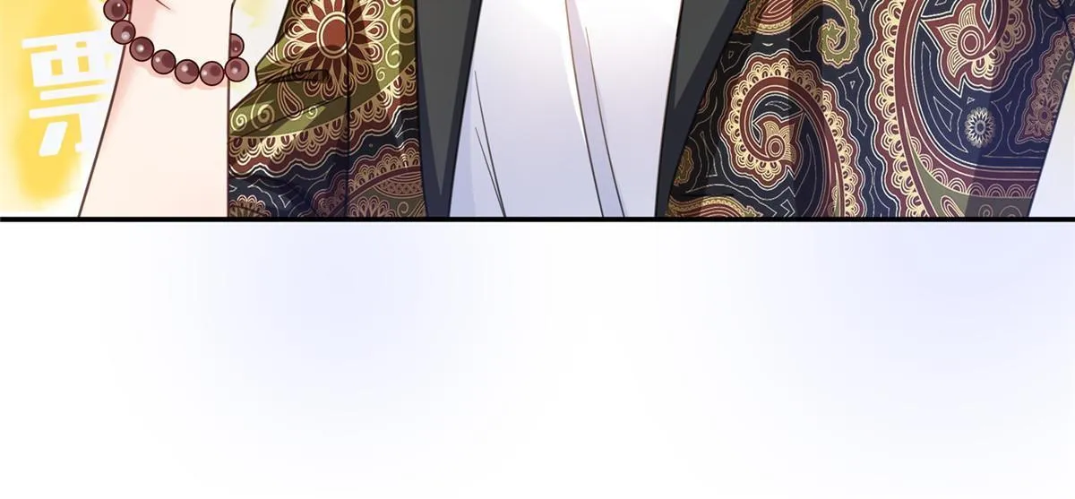第325话 我同意你们的婚事 第54页