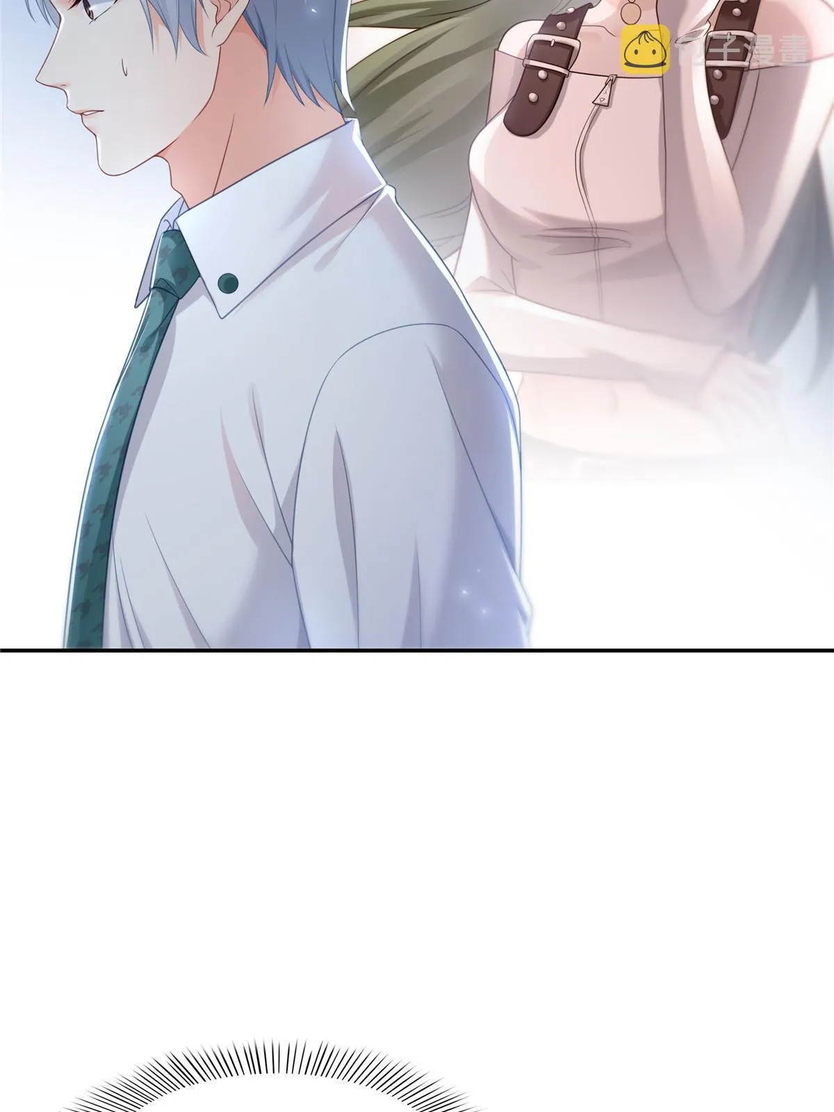 第332话 我也是正常男人 第17页