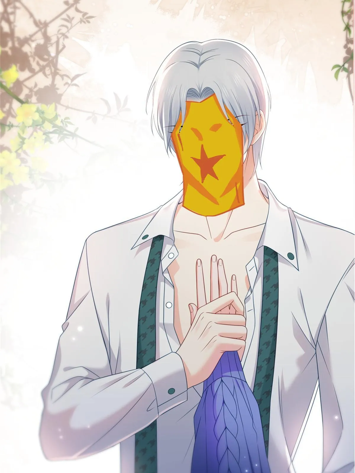 第332话 我也是正常男人 第56页