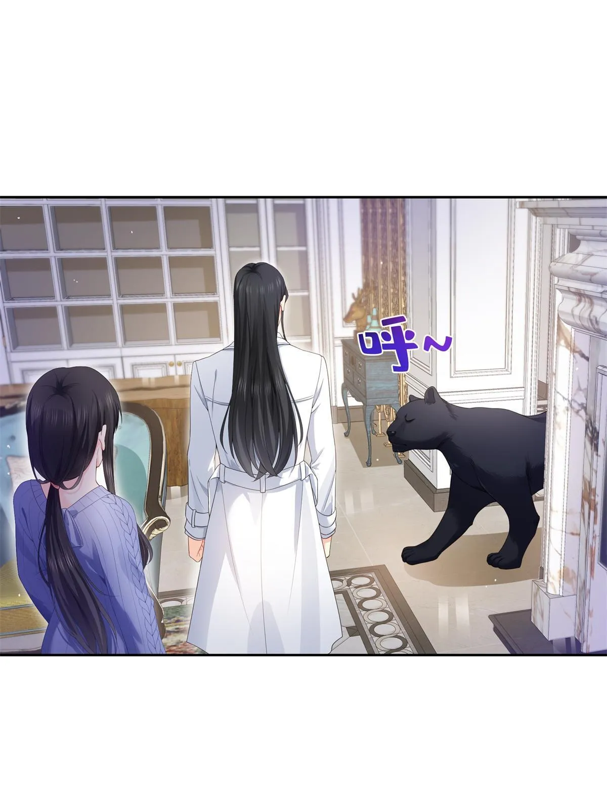 第334话 别在柜子里打起来啊 第3页