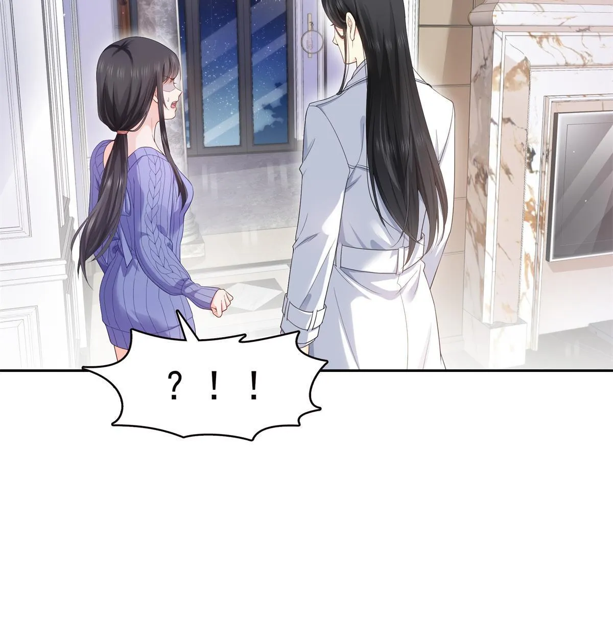 第334话 别在柜子里打起来啊 第24页