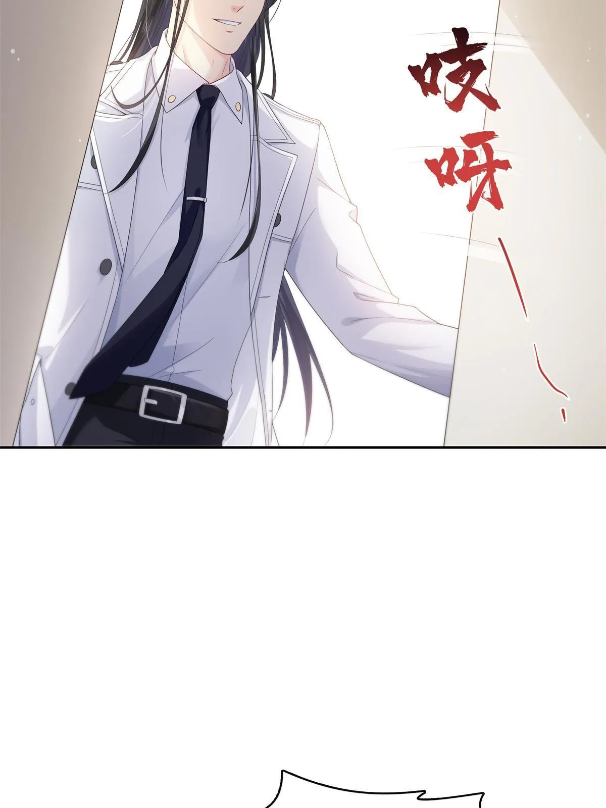 第334话 别在柜子里打起来啊 第29页