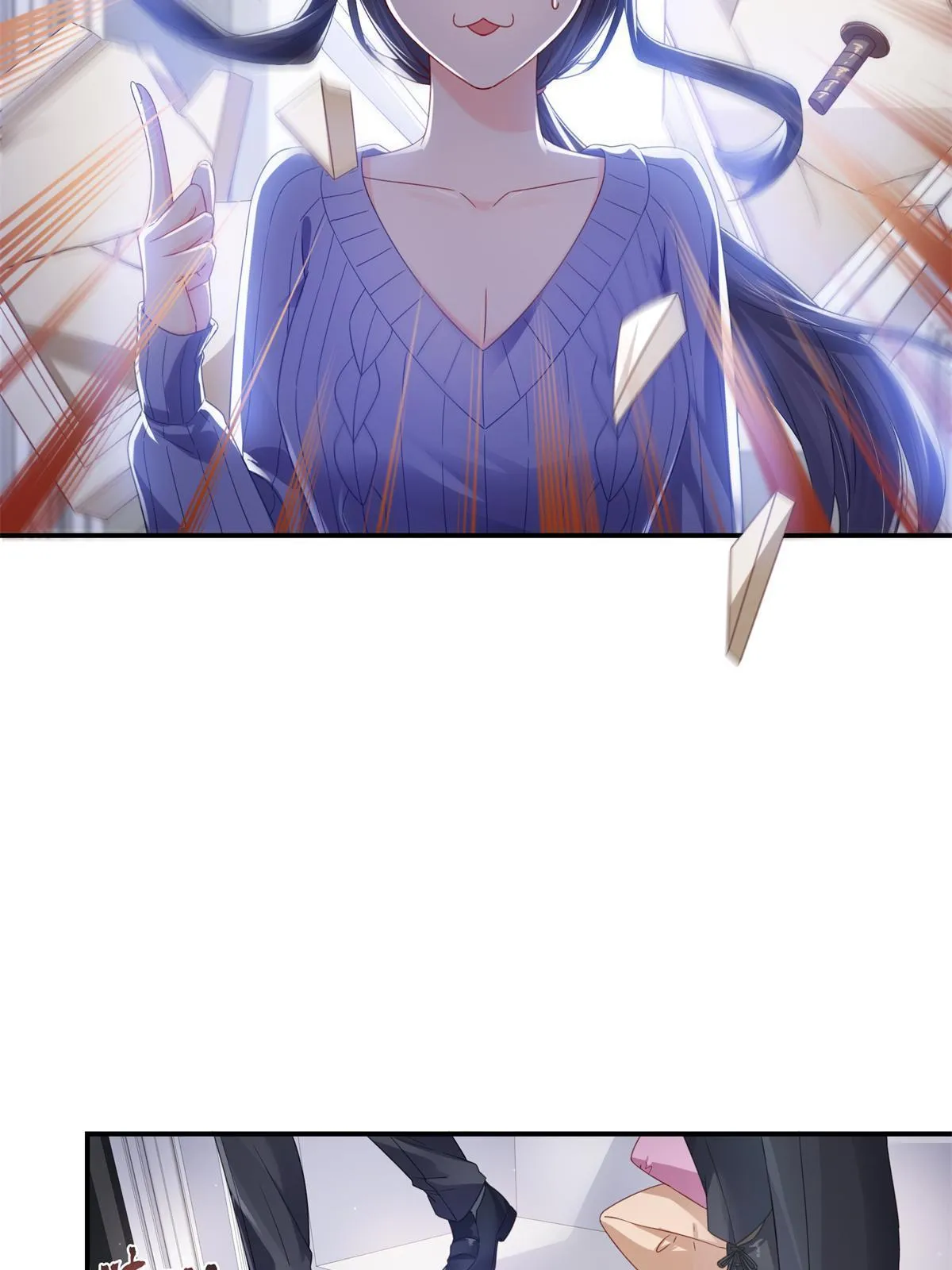 第335话 降火 第23页