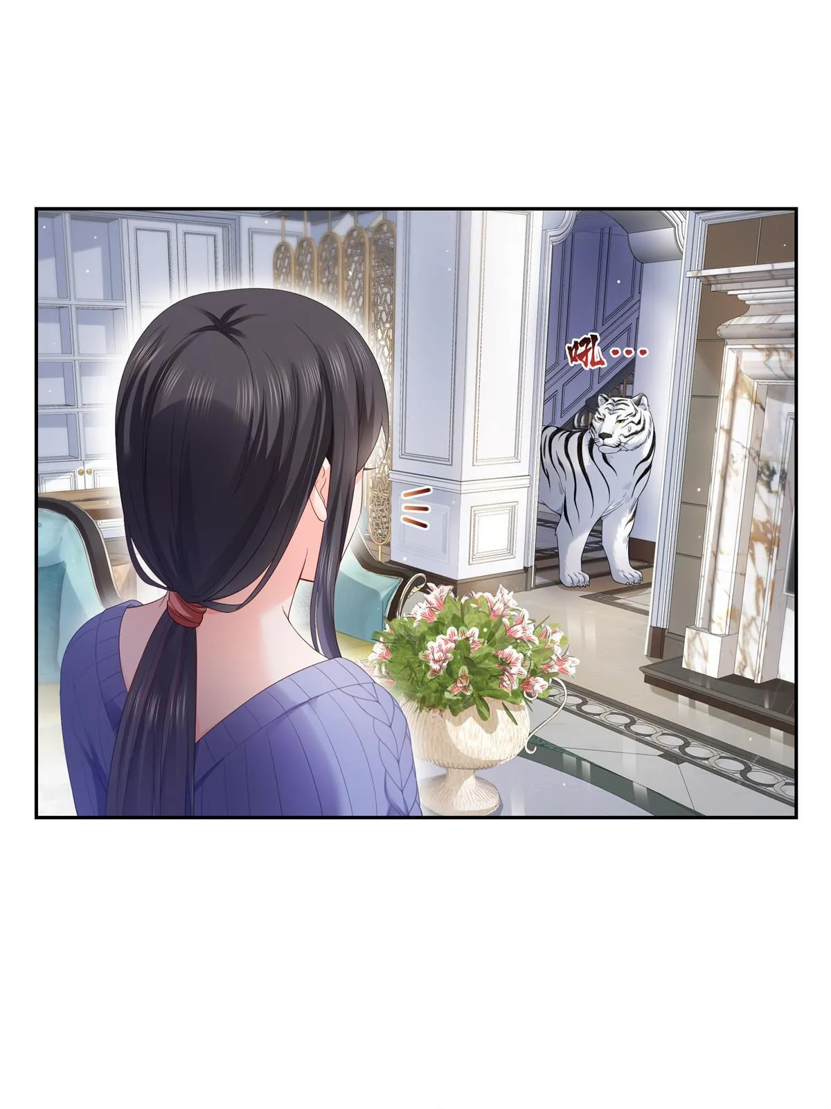 第336话 亲子鉴定 第19页