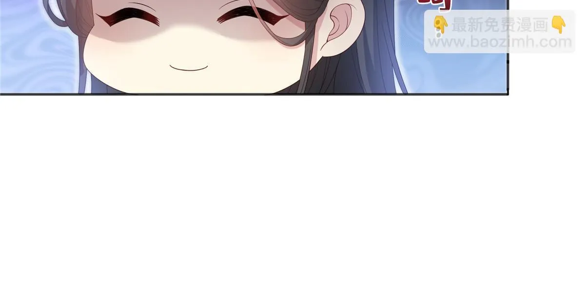 第361话 居然叫修罗主美人 第26页