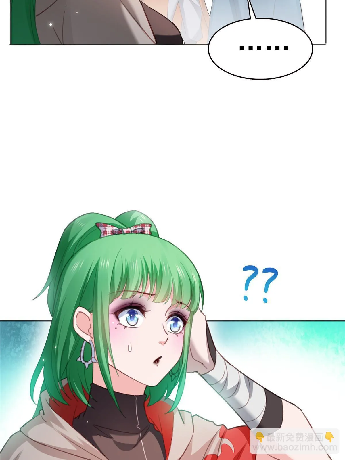 第362话 赤焱院长 第48页