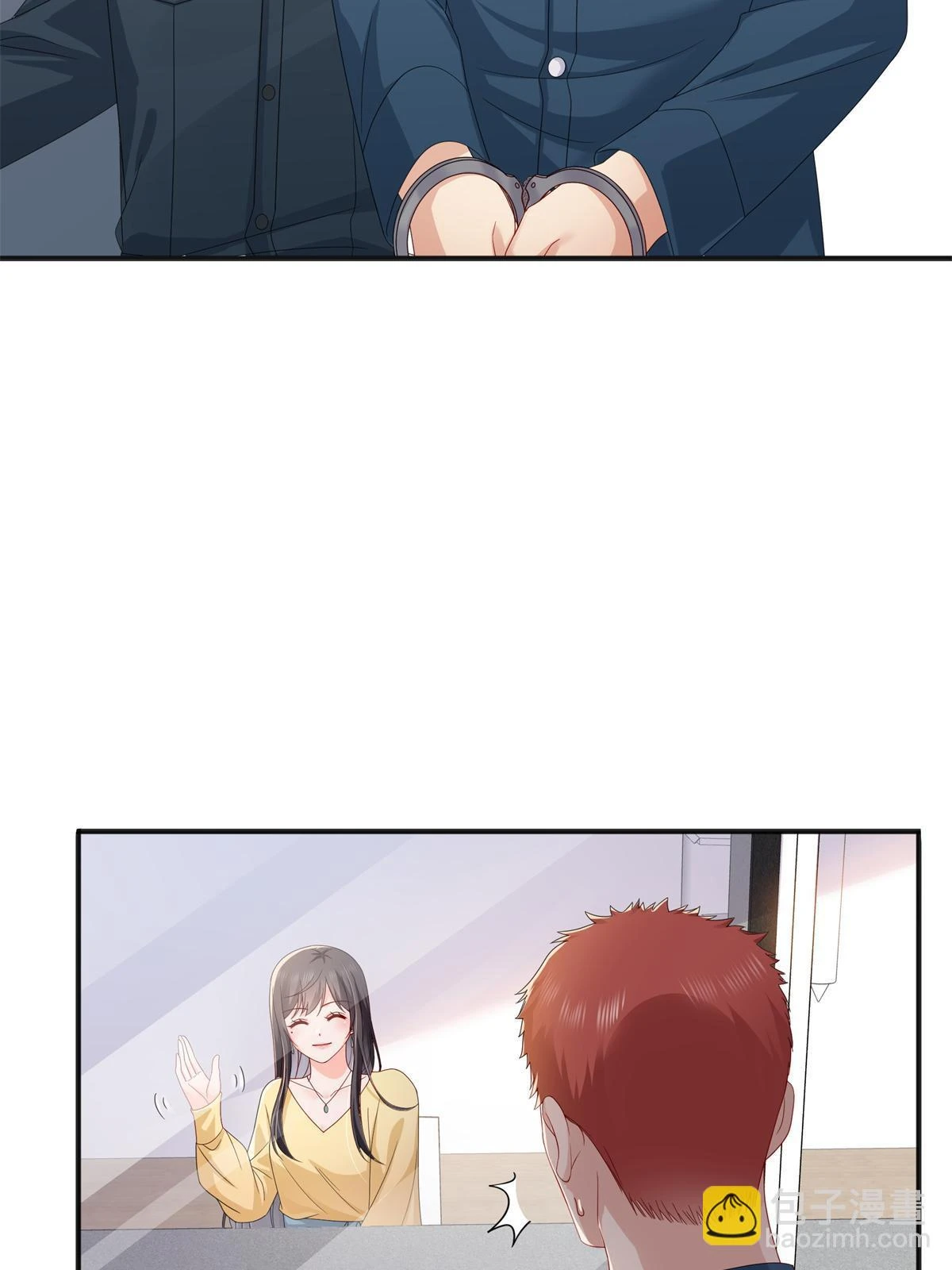 第370话 去看爸爸和哥哥 第33页