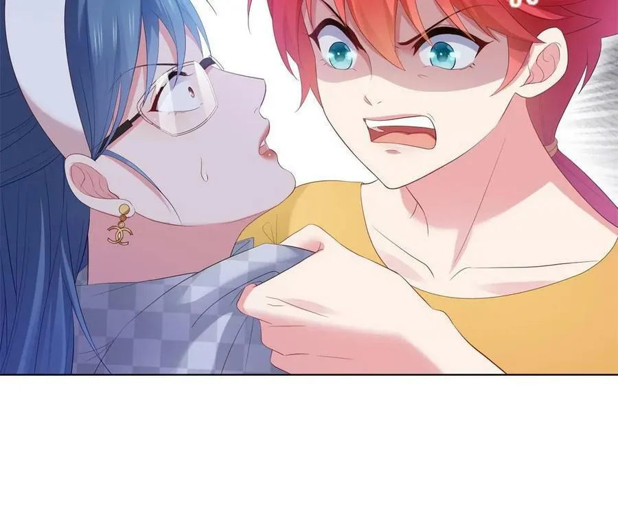 第374话 砸场子！ 第17页