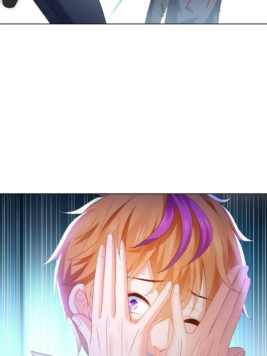 第374话 砸场子！ 第35页