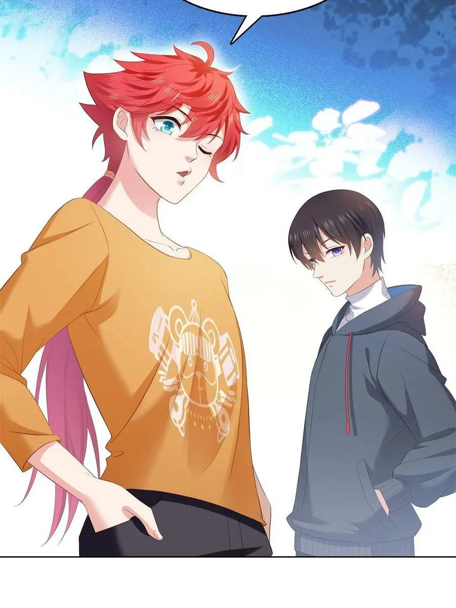 第374话 砸场子！ 第39页