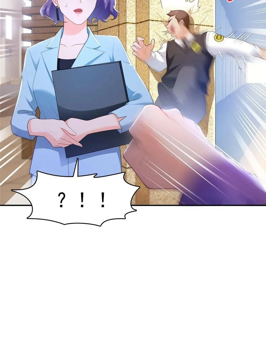 第379话 太有钱啦！ 第38页