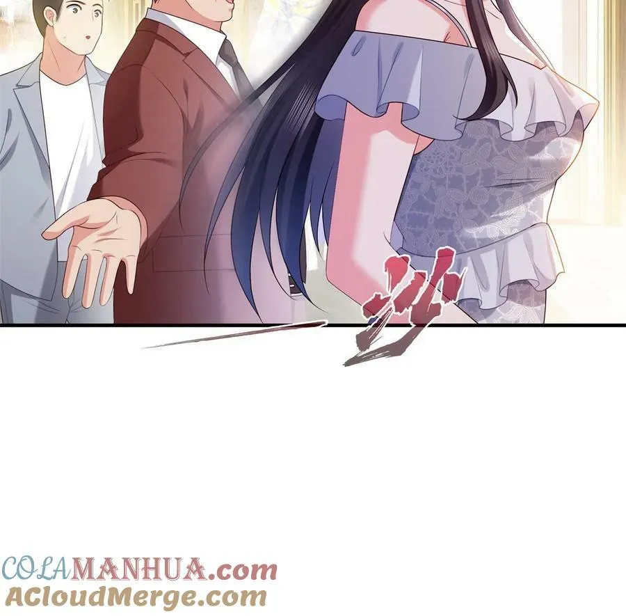 第385话星辰大BOSS叶绾绾 第10页