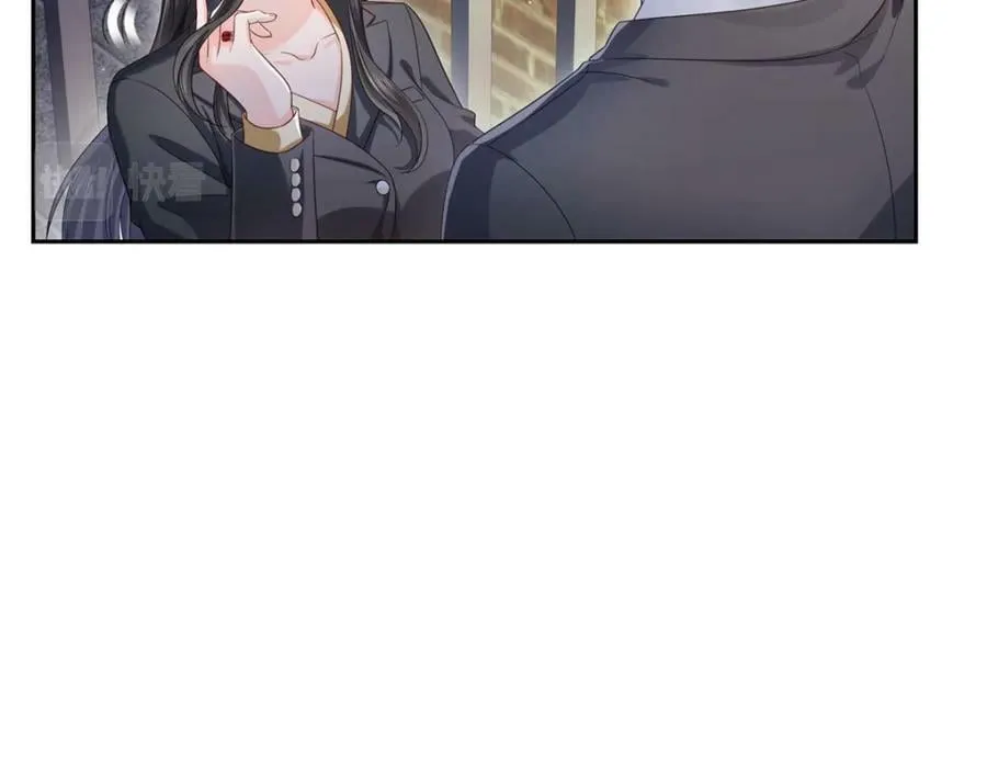 第397话 我们有儿子吗？ 第5页