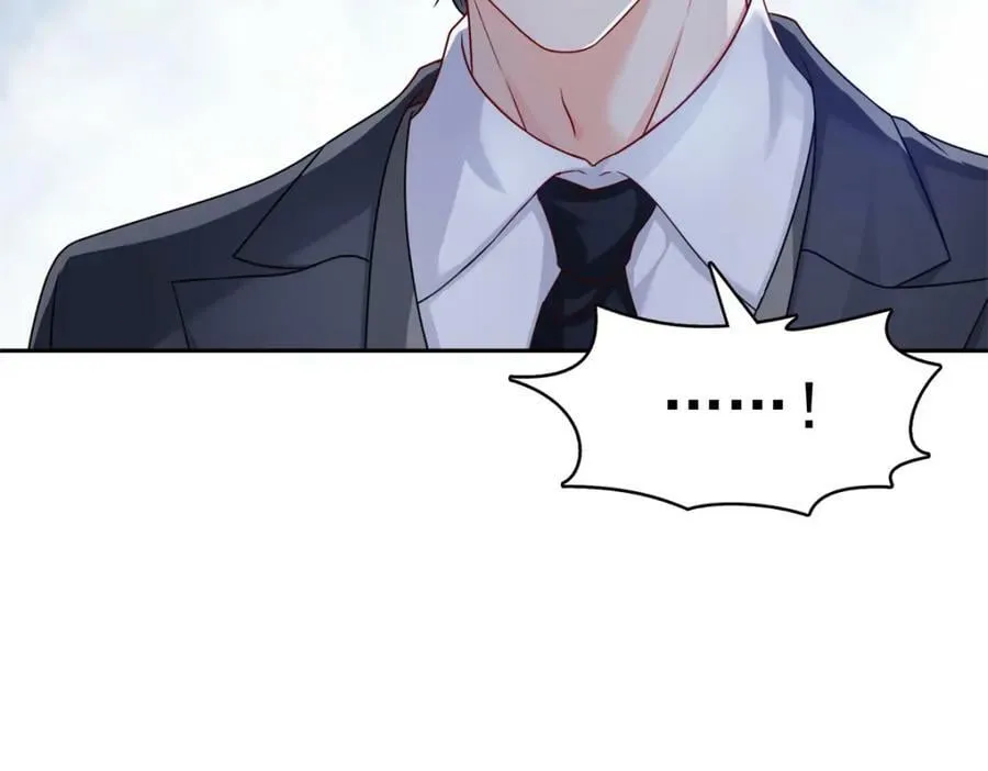 第397话 我们有儿子吗？ 第20页