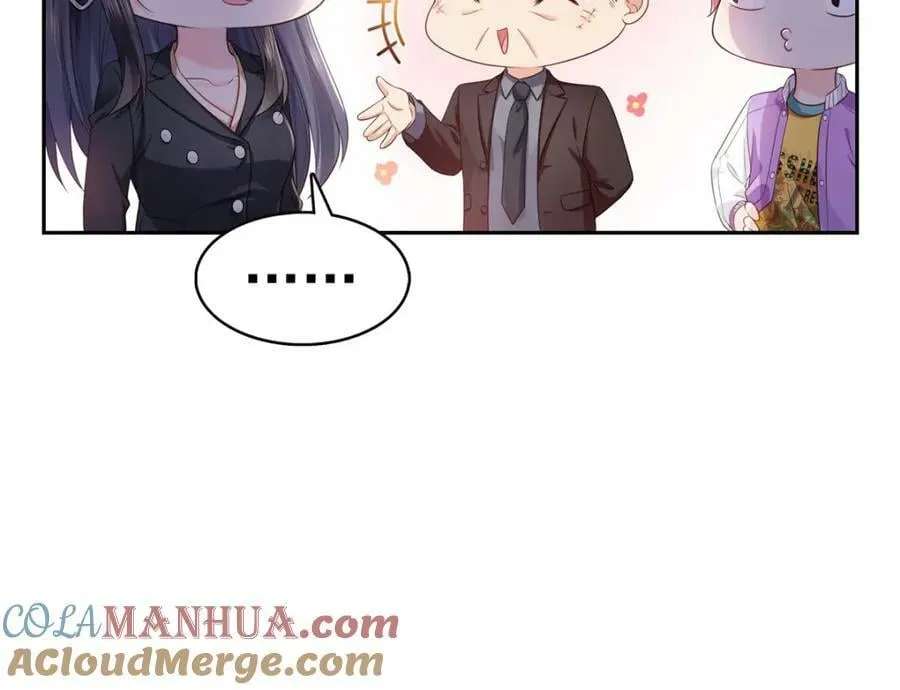 第397话 我们有儿子吗？ 第34页