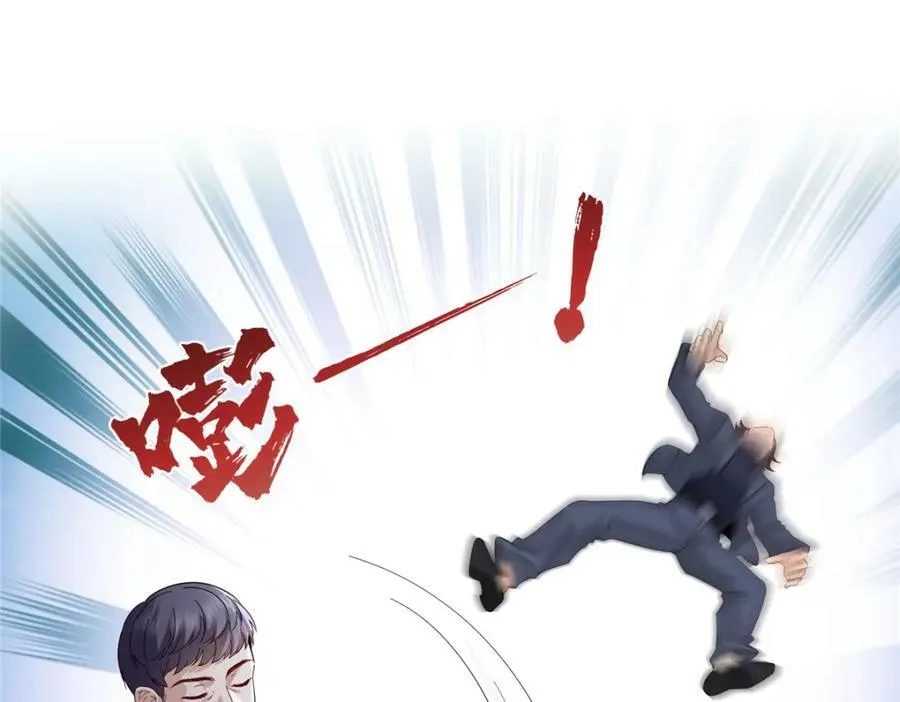 第399话 司家来历 第52页