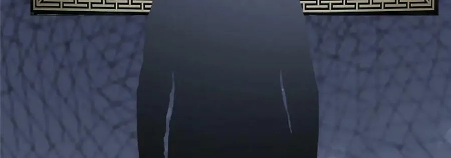 第399话 司家来历 第63页