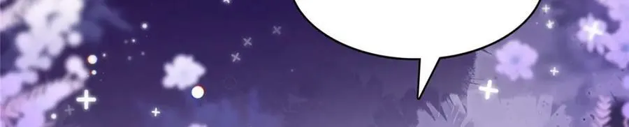 第401话 无耻，但有用 第12页